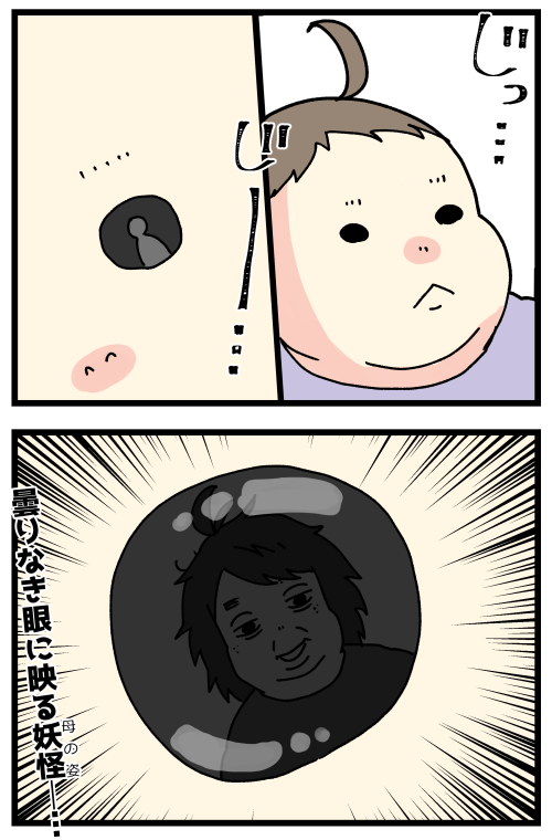 blog230602_2
