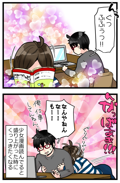 blog200117_4