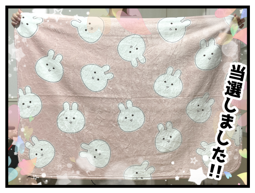 blog220219_3