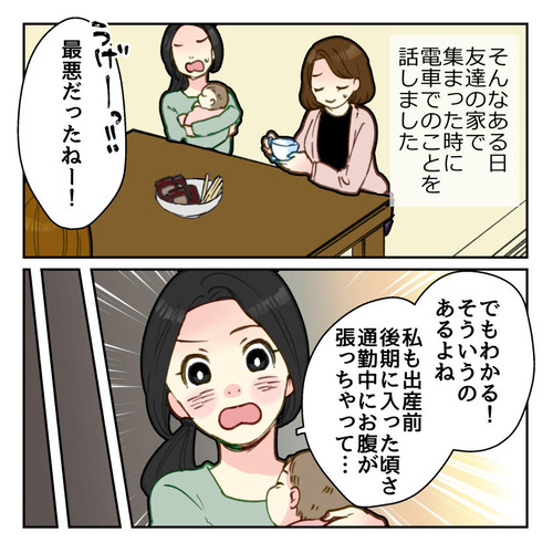 skpr023_001