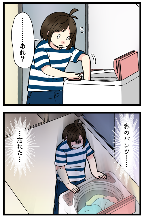 blog210618_4