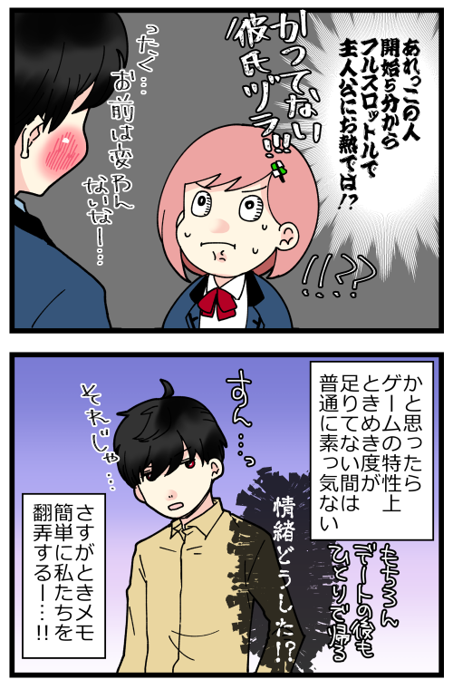 blog211129_4