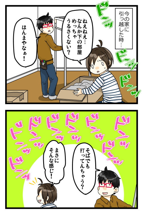 blog180226