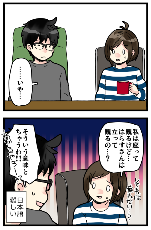 blog200428_4