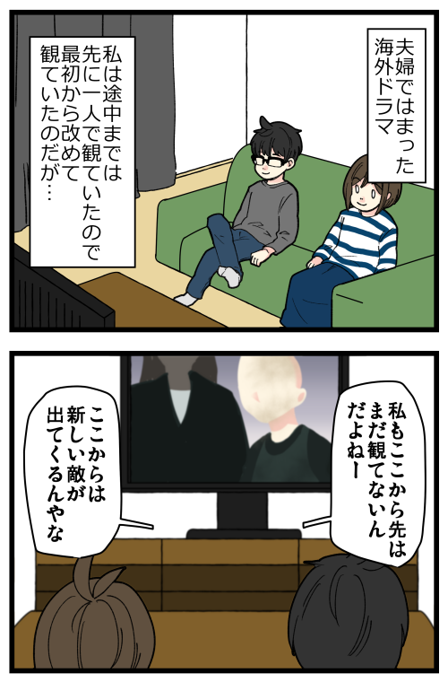 blog221211