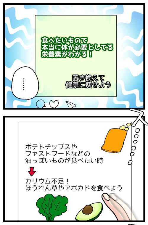 blog230203_3