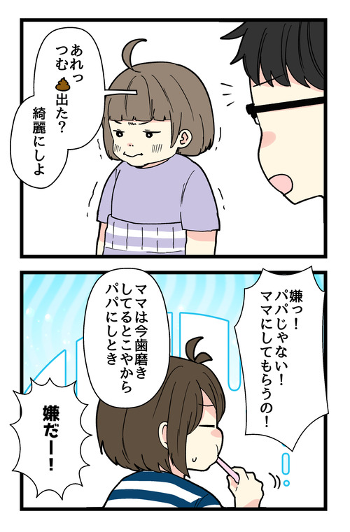 260605_03