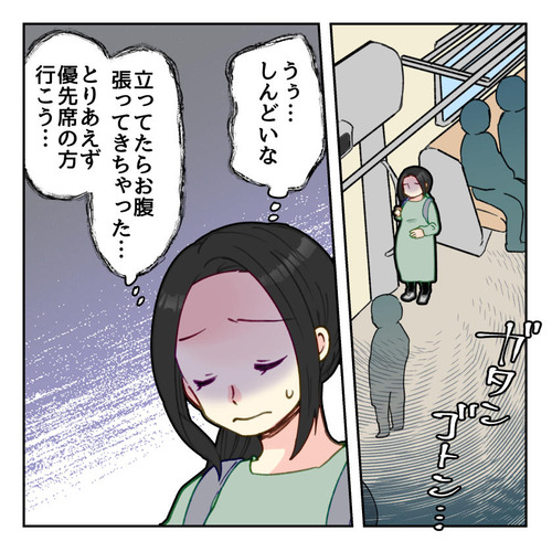 skpr023_002