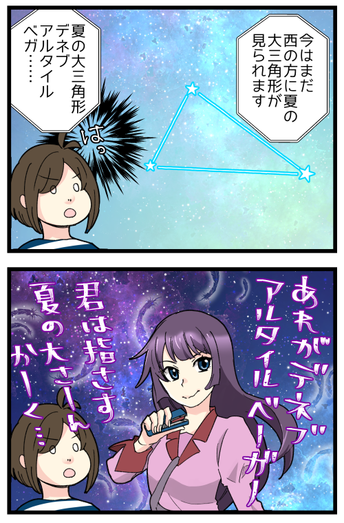 blog221126_2