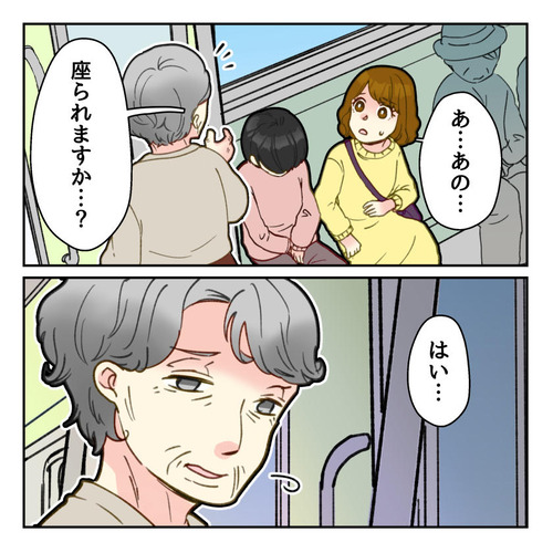 skpr025_003