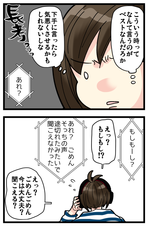 blog201204_3