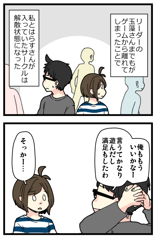 blog230126