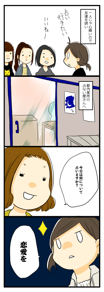 053