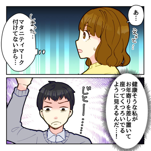 skpr025_001