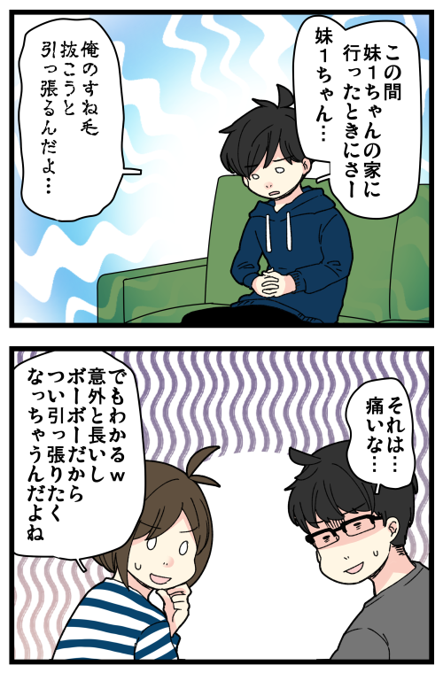 blog221209