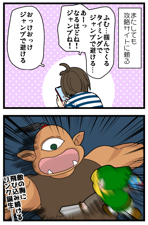 blog220801_4
