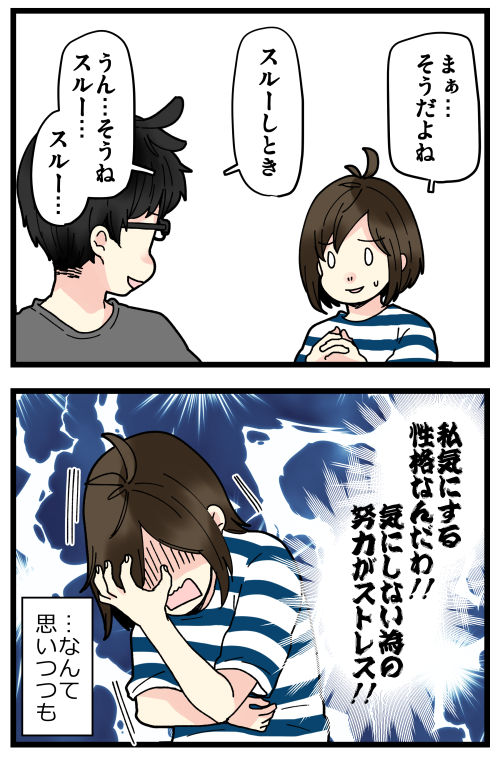 blog211006_2