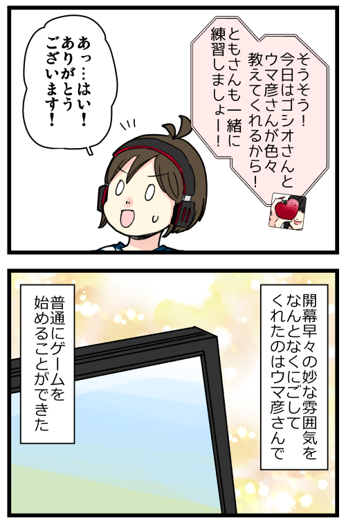 blog221227_2