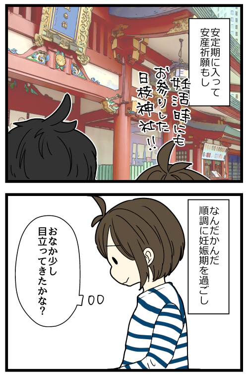 blog240328_02