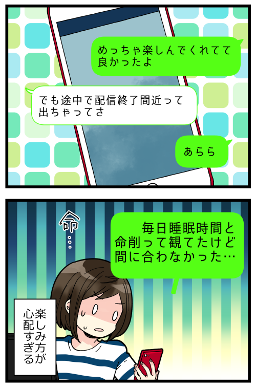 blog200603_4