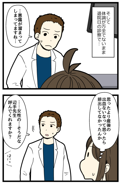 blog250327_02