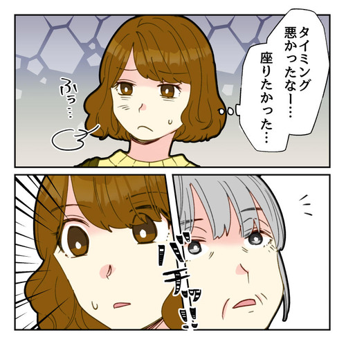 skpr026__003