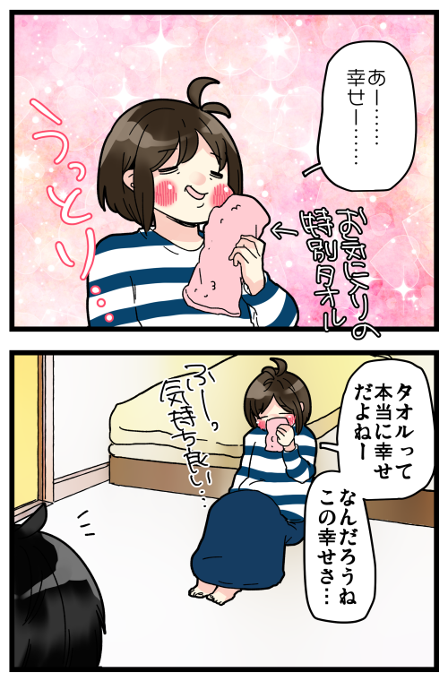 blog200506