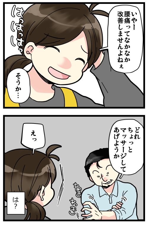blog201104_4