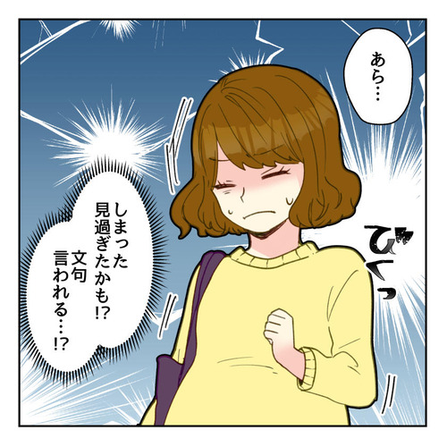 skpr026__004