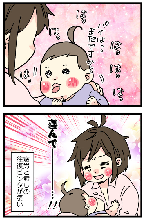 blog230614_2