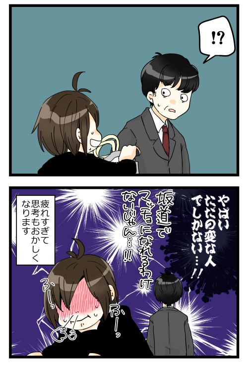 blog180208_2