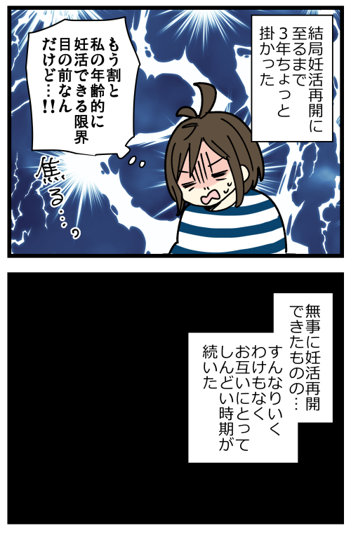 blog230519_4