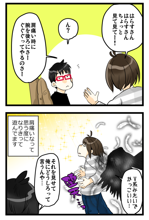 blog180415_2