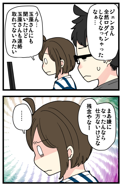 blog230122