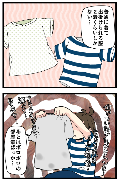 blog220625_2
