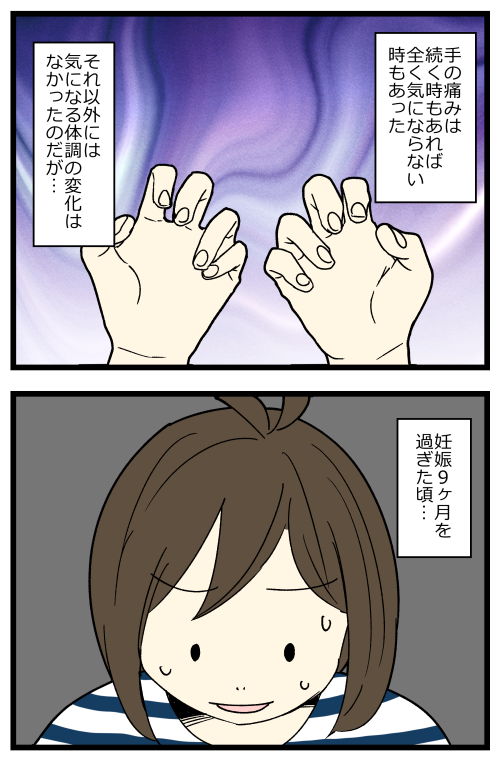 blog240523_01