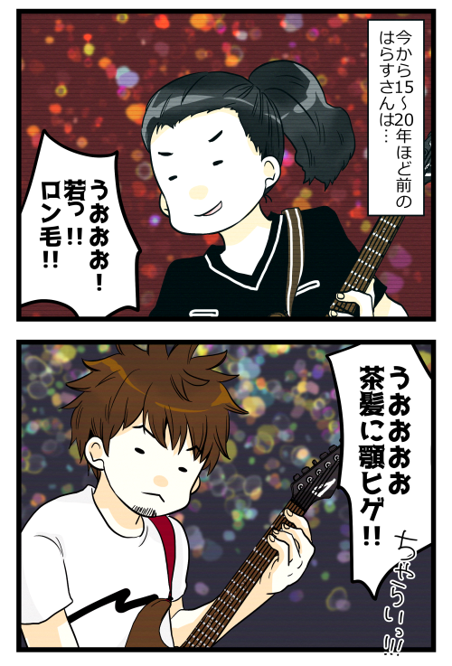 blog181003_2
