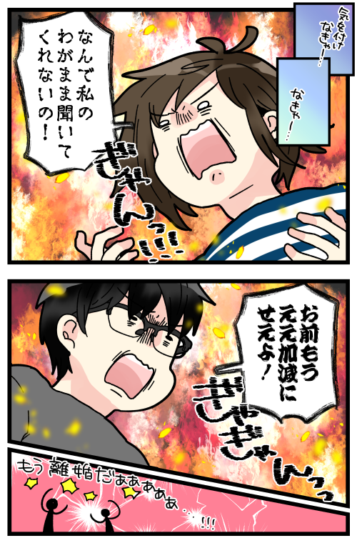 blog201224_3