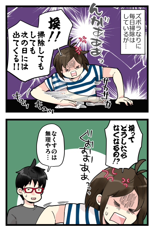 blog191106