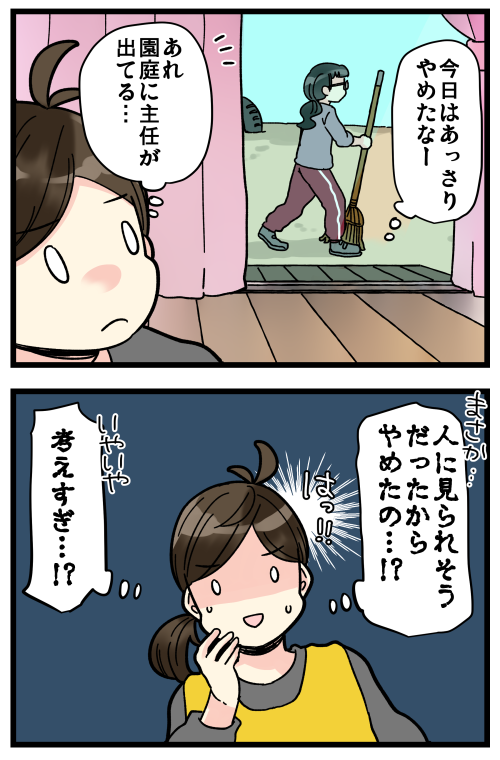 blog201108_2