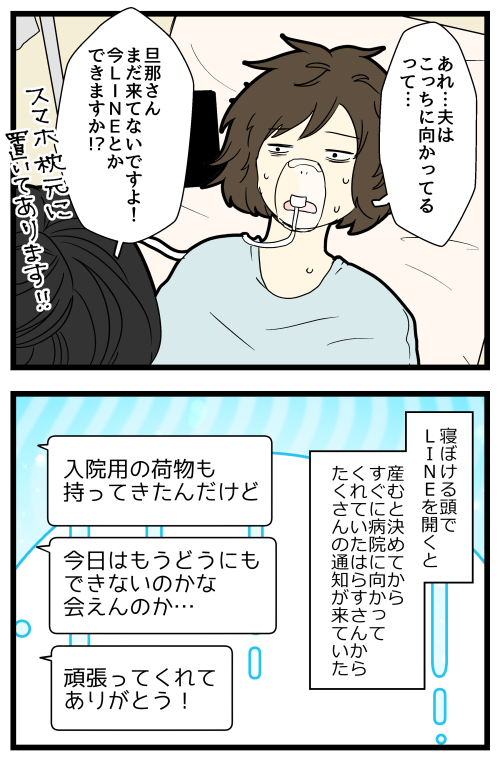 blog250110_01