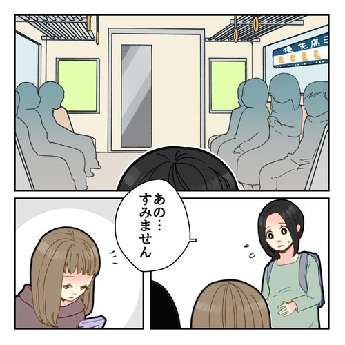 skpr023_003