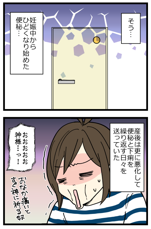 blog231027_4