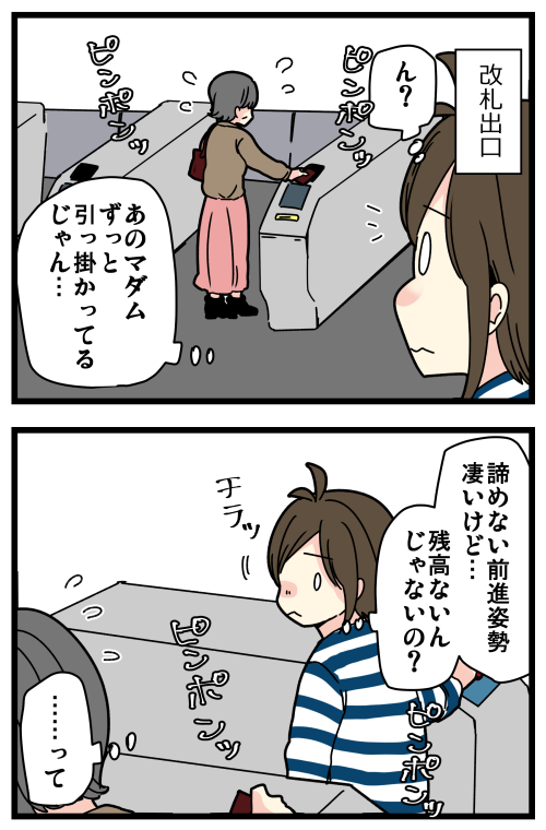 blog230225
