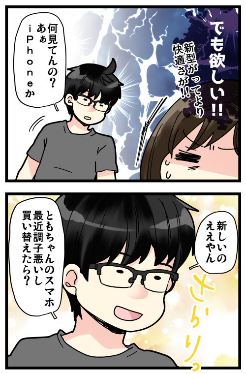 blog201017_3
