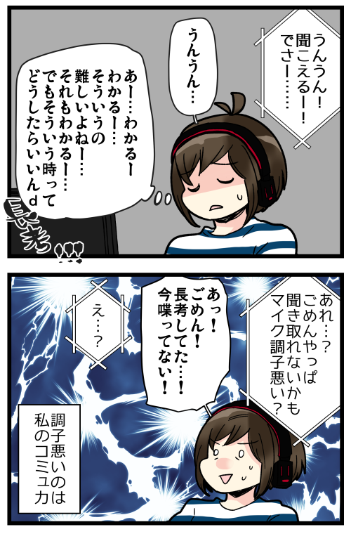 blog201204_4