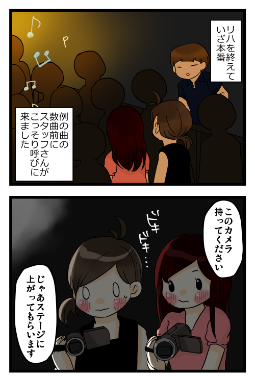 blog180314