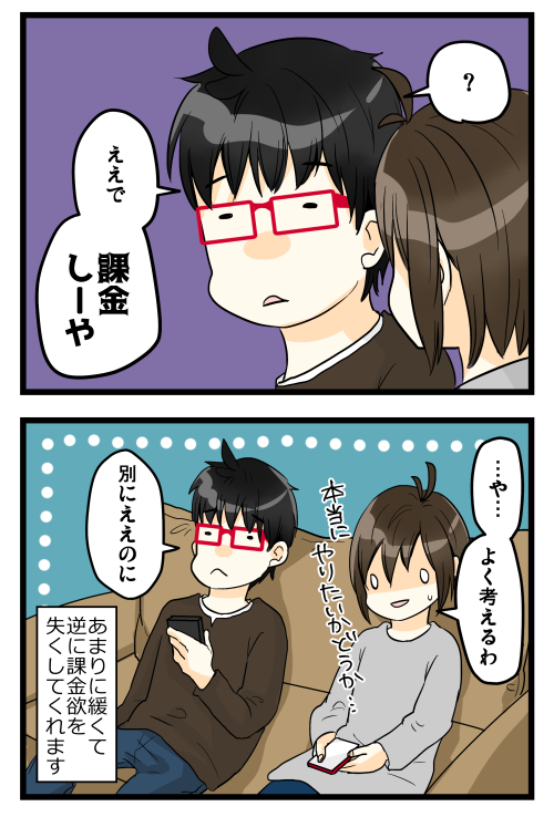 blog180201_2