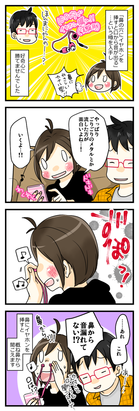 blog096