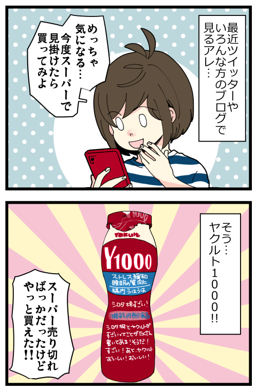 blog220601